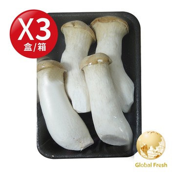 盛花園蔬果 台中新社杏鮑菇200g x3盒(溫控環控栽培)