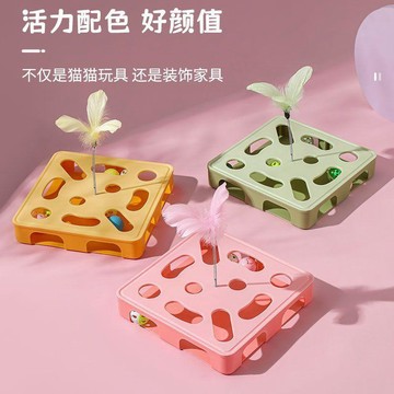 【自嗨解悶神器】貓玩具 寵物 貓咪 益智 迷宮 掏洞 毛氈盒子 逗貓鈴鐺球 小貓 益智玩具 貓咪玩具 寵物玩具 解悶 互