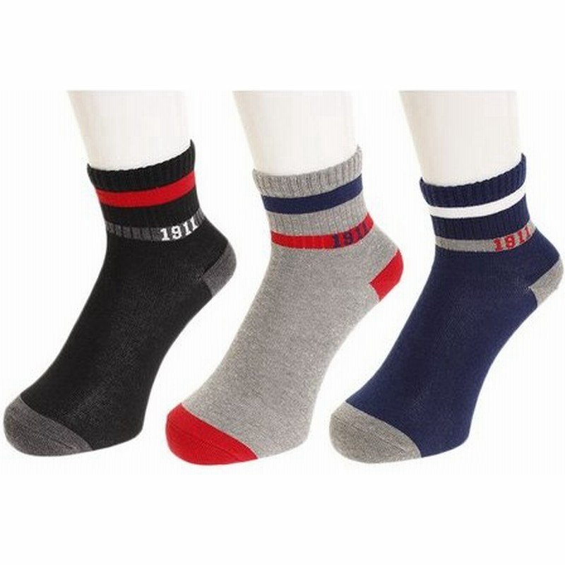 フィラ Fila ジュニア ショートソックス 3足組 04 キッズ 通販 Lineポイント最大0 5 Get Lineショッピング