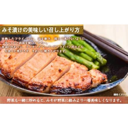 ふるさと納税 「ぱわーす豚」ロースバラエティセット2.2kg_MJ-6408_(都城市) 豚肉 豚ロースしゃぶしゃぶ用 (300g×2P) ロースカツ用 (5.. 宮崎県都城市