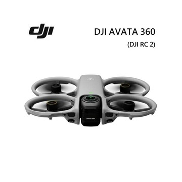 DJI Avata 360 大疆 無人機 全景空拍機