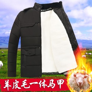 真羊毛棉襖男皮毛一體外套中老年羊羔毛加厚保暖棉衣冬季爸爸裝
