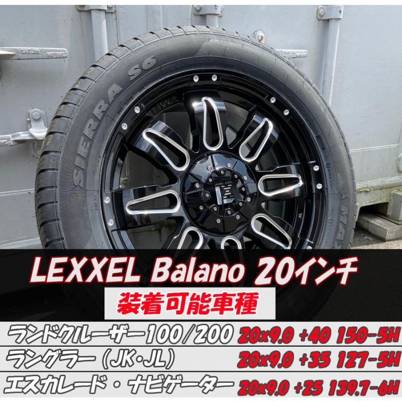 ラングラー JL JK グランドチェロキー エクスプローラー 20インチ 当社特選タイヤ 265/50R20 285/50R20 275/55R20  タイヤホイールセット | LINEブランドカタログ