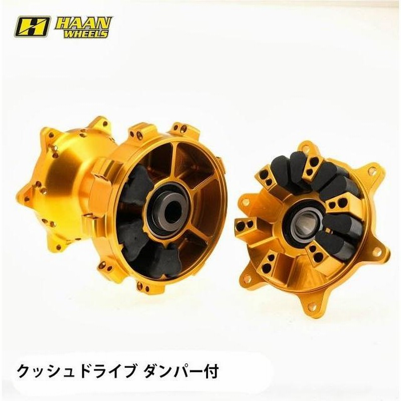 HAAN WHEELS ハーンホイール ロードコンプリートチューブレス HAAN WHEELS ハーンホイール ロードコンプリートチューブレス