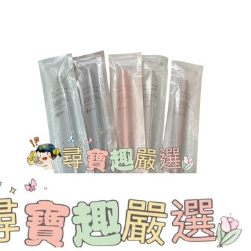 ettusais艾杜紗 絕不失手眼線液 01/02/05/06 公司正品現貨 G04-9