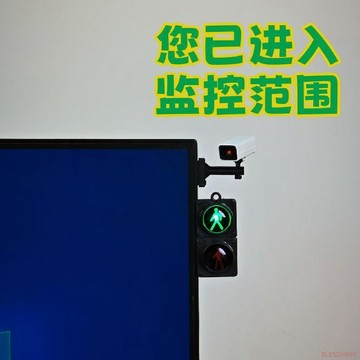 桃園出貨🍂交通工具辦公室桌面擺件上班工位電腦顯示器裝飾2026新款屏幕飾品