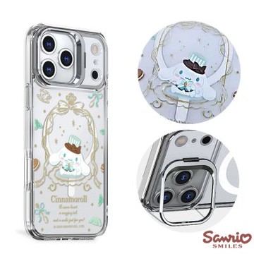 三麗鷗 iPhone 17/16/15/14/13/12系列 防震雙料隱形立架磁吸手機殼-甜點大耳狗