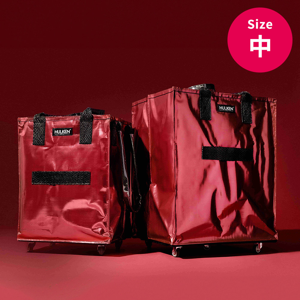 HULKEN® 浩肯包 2.0 (紅)-中/萬用包/摺疊推車/旅行必備/購物必備