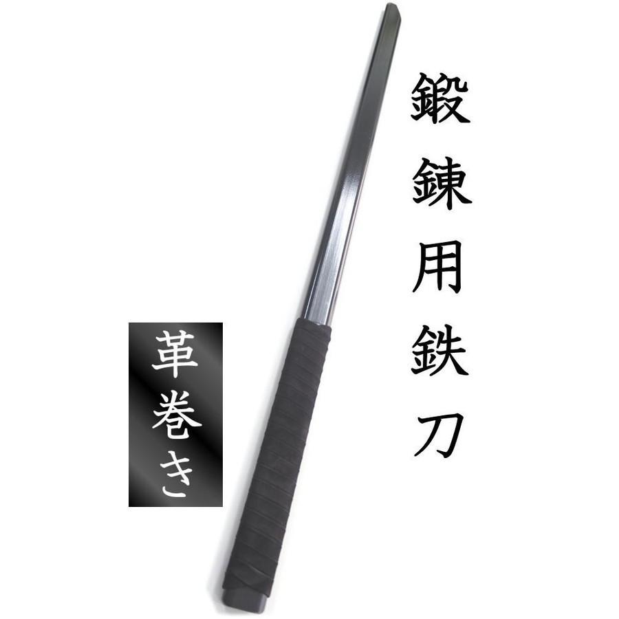 鍛錬鬼包丁 トレーニング用品 （Amazon | 鍛練鬼包丁（たんれん