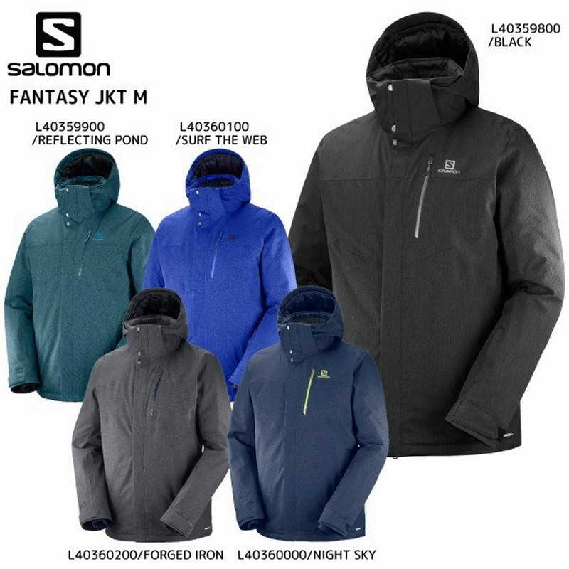 salomon fantasy jkt m