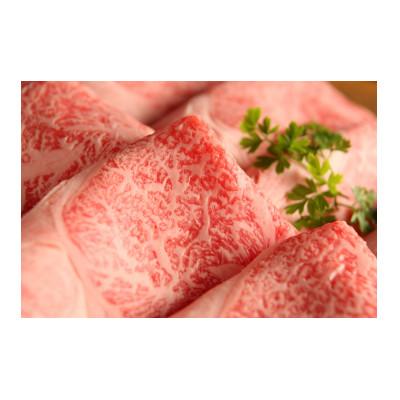 ふるさと納税 神戸市 すき焼きセット　800g(赤身スライス200g×2P、切り落とし200g×2P)