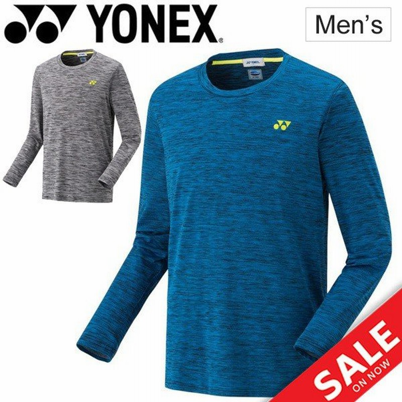 長袖シャツ トレーニングウェア メンズ ヨネックス Yonex ロングスリーブtシャツ スポーツウェア ランニング トレーニング 通販 Lineポイント最大0 5 Get Lineショッピング