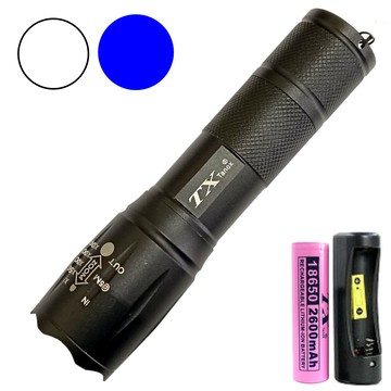 TX特林 白光/藍光雙光伸縮變焦手電筒(T-2025-2D)
