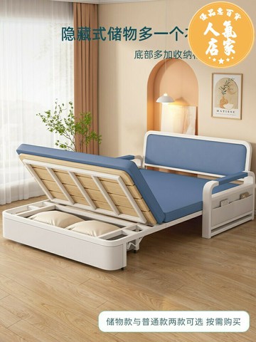 沙發床 單人折疊床 折疊床 折疊沙發床兩用2025新款小戶型客廳沙發陽台多功能網紅伸縮單人床