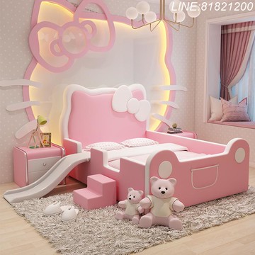 兒童床 卡通床 免運 開立發票 兒童床女孩粉色公主床實木帶護欄滑梯臥室單人床哈嘍kt女童床新款 快速出貨 兒童床D