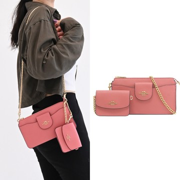 COACH C0737 POPPY 金屬LOGO素面防刮斜背鍊包.玫粉