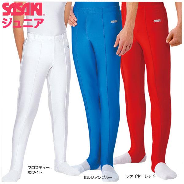 ササキスポーツ SASAKI 一般体操 ウェア ジムパンツ ジュニア用 SGJ-160 ジュニア