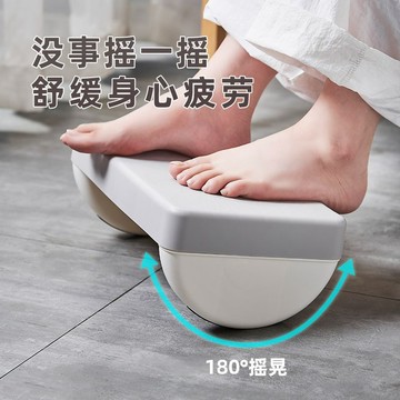 🔥臺灣出貨🔥辦公室腳踏神器桌下腳踏板兒童擱腳放腿踩腳凳搭腿踏板墊腳凳腳蹬yzq
