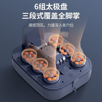 【雲渡小鋪】茗振足浴盆電動按摩洗腳盆家用全-自-動泡腳桶高深桶