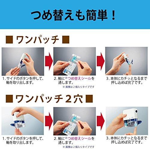 〈期間限定〉200片×10個パック コクヨ ワンパッチスタンプ専用 つめ替えシール 10個パック タ-PS3X5