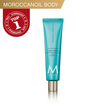 MOROCCANOIL 優油經典護手霜 Hand Cream Fragrance Original