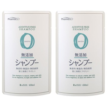 KUMANO 熊野油脂 無添加洗髮精 補充包 450ml 日本原裝進口 無香料無著色無防腐劑  2包