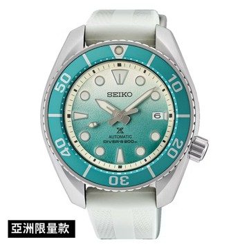 seiko 精工 Prospex系列 6R35-03M0G(SPB539J1) 亞洲限量款 馬爾地夫變幻沙洲潛水腕錶  45mm  SK037｜樂天領券現折★全館特惠中★指定刷卡回饋10%