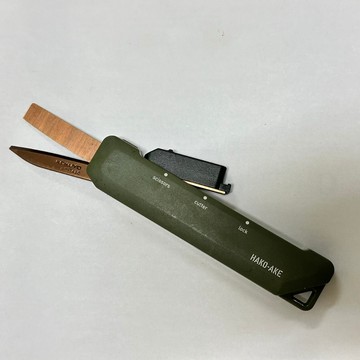[沐沐屋] KOKUYO 兩用開箱剪刀 開箱神器 不沾黏 不鏽鋼 攜帶式剪刀 -