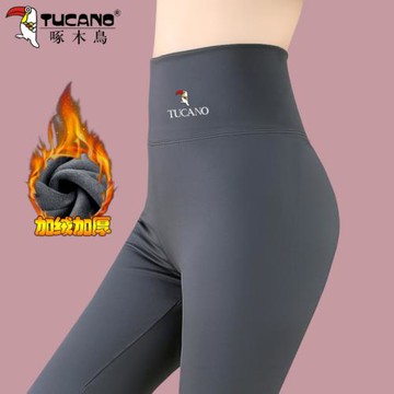 啄木鳥鯊魚褲打底褲女2024新款秋冬加絨加厚大碼高腰瑜伽外穿褲子