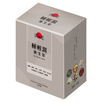 溫太醫 極輕濕養生茶  50g  1盒