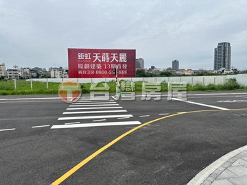 南屯區13期土地|住一之一｜台中市南屯區楓溪段