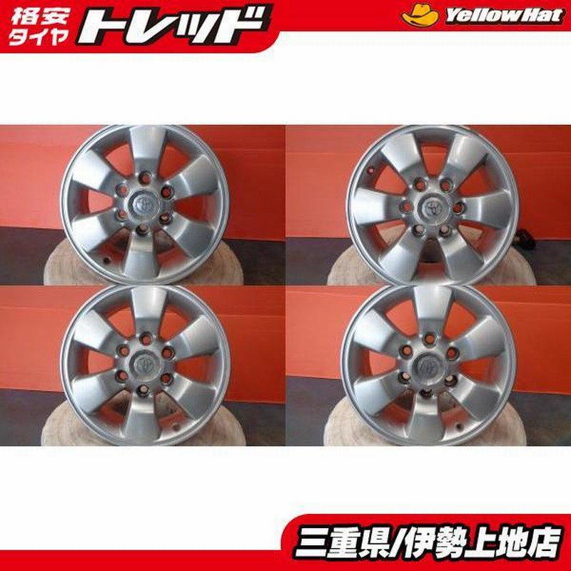 中古 ホイール 4本 トヨタ純正 16インチ 7.0J +30 6H139.7 
