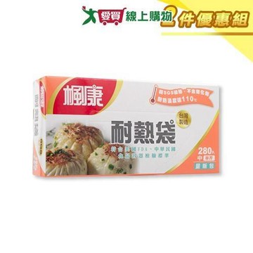 興農楓康 耐熱袋280入(中)【二件優惠組】【愛買】