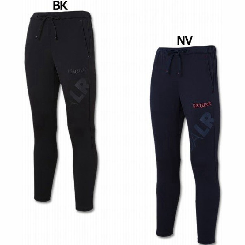 GArA LiBERO 軽量ストレッチトレーニングパンツ 【kappa|カッパ ...