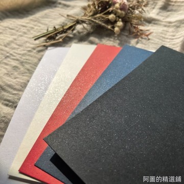 精選好物 星河波點250克珠光紙10*15cm賀卡彩色卡紙大紅閃金賀卡婚書紙
