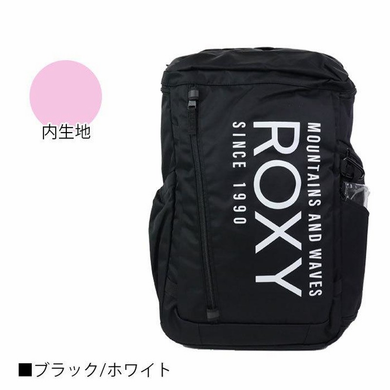 ロキシー　リュックサック ROXY ロキシー バックバッグ 通勤 通学 スクエアリュック