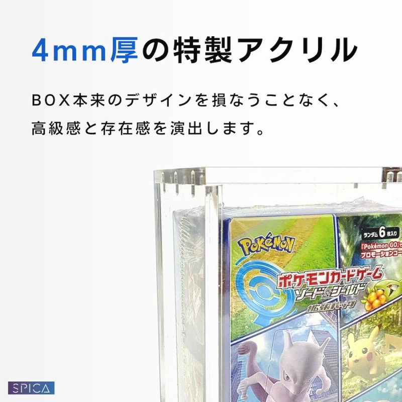 ポケモンカード ポケカ 遊戯王 box シュリンク付きで収納 ローダー