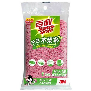 3M 400TL 百利多用途天然木漿棉加大版1片【APP滿額下單10%點數(單一帳號最高1000點)】4/30止