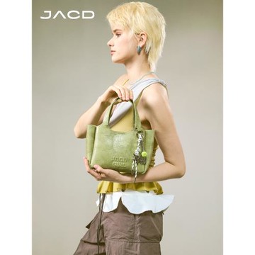 JACD菜籃子包包女2025新款秋冬斜挎包通勤女包手提包大容量水桶包