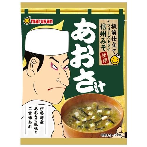 マルサン 板前仕立て 信州みそ使用 あおさ汁 60食 (6食入×10 まとめ買い) インスタント