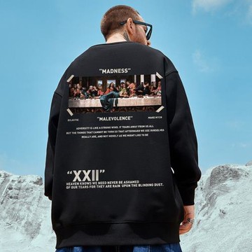 歐美潮牌無帽加絨衛衣男潮ins胖子寬松潮流圓領加肥加大碼秋冬款