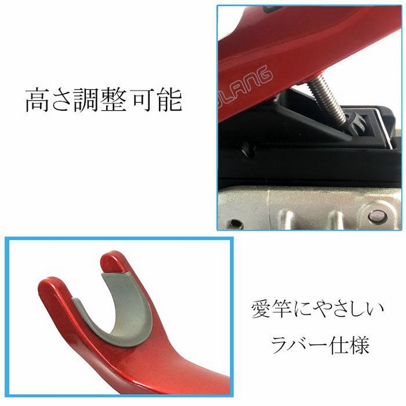 竿受け 160CH ロッドホルダー 船釣り カセ ボート 大物 釣具