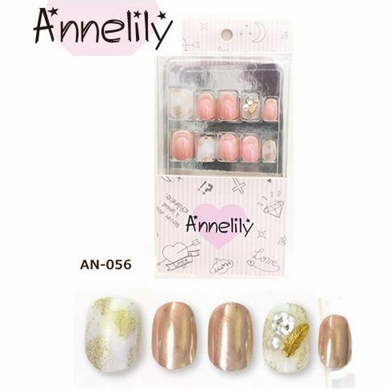 Annelily アンリリー An 056 ネイルチップ16枚入り 粘着グミ ウイングビート つけ爪 通販 Lineポイント最大0 5 Get Lineショッピング
