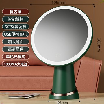 led化妝鏡/梳妝鏡/補光鏡 化妝鏡補光燈led帶燈宿舍梳妝鏡家用台式桌面ins風小型便攜網紅【CM19344】