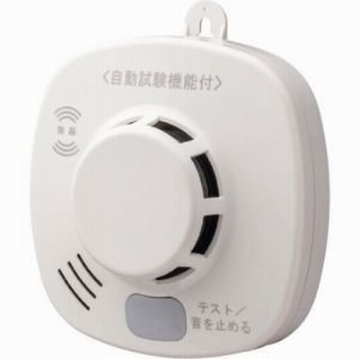 ホーチキ SS-2LRA-10HCC 住宅用火災警報器 無線連動型 煙式 音声警報