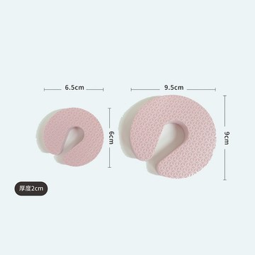 Pato Pato 幼兒安全防手夾 / 防夾手 / 抽屜防夾手 / 居家安全 / 幼兒防護 / EVA