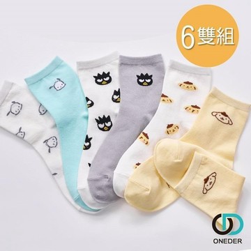 三麗鷗 布丁狗中筒襪 帕恰狗長襪  22-26cm6雙組