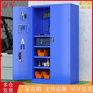 【重型加厚】工具櫃 儲物櫃 收納櫃 五金櫃 車間櫃 工作臺 鋼製多層抽屜 防潮防鏽 車位倉庫工廠專用