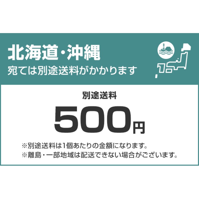 カクダイ 保温材ツキ架橋ポリエチレン管 (青) 20A 672-118-50B [配管