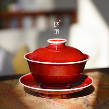 【曉玥】郎窯紅蓋碗家用泡茶器純色陶瓷茶具高溫釉天然原礦古風瓷